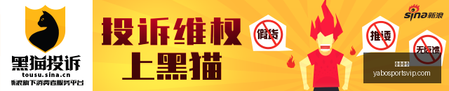 腾讯电竞新,品发布,品牌联手打,亚博体育,亚博体育官网,亚博体育app,亚博体育下载
