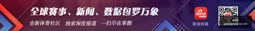 年加盟曼城,在即官方确,岁新星沙利,亚博体育,亚博体育官网,亚博体育app,亚博体育下载