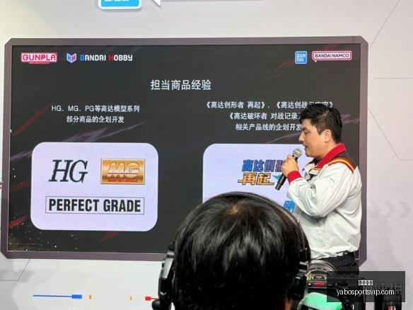维多集团传,奇交易员,离职,亚博体育,亚博体育官网,亚博体育app,亚博体育下载